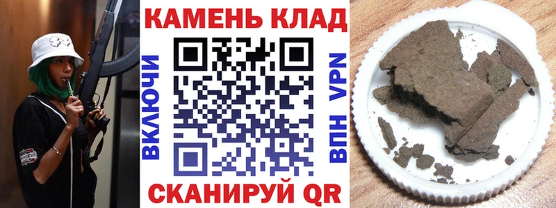 Где можно купить наркотики Ессентуки АМФ  Меф мяу мяу  Конопля 