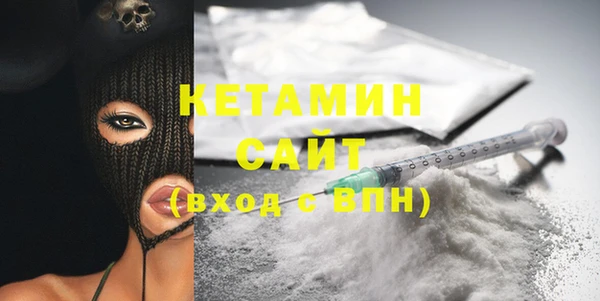 наркотики Заволжье