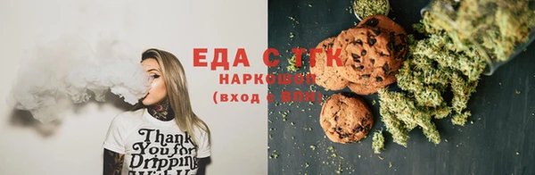 наркотики Заволжье