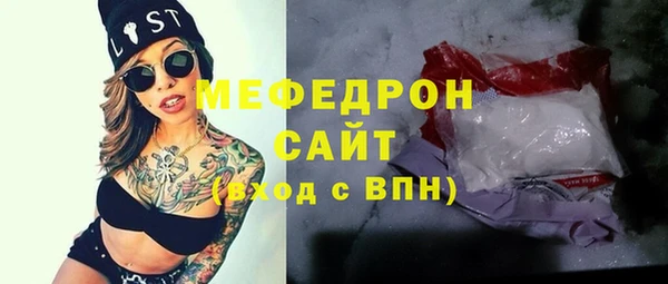 дживик Иннополис