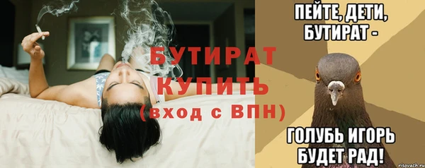 гашиш Заводоуковск