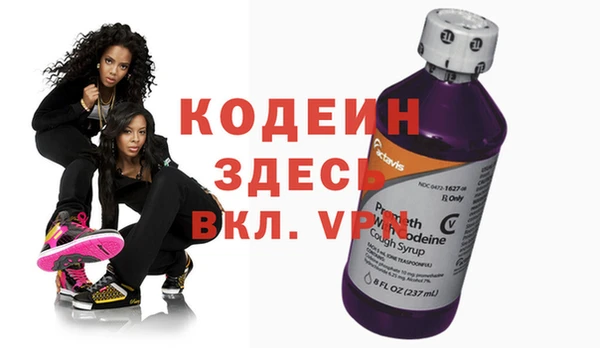 гашиш Заводоуковск