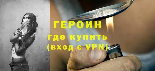 наркотики Заволжье