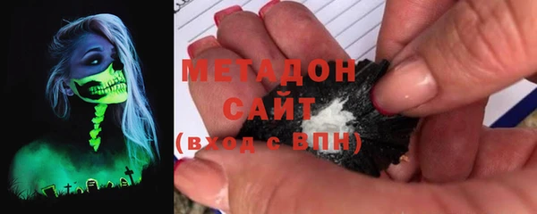 наркотики Заволжье