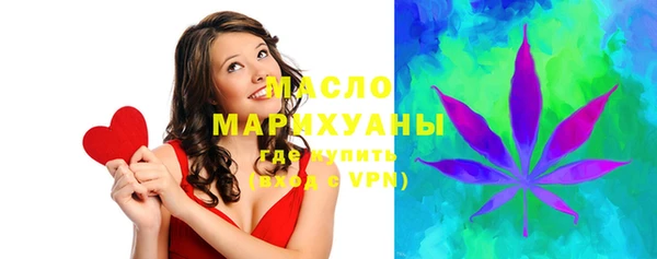 наркотики Заволжье