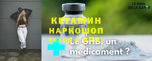 дживик Иннополис