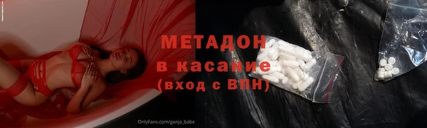 дживик Иннополис