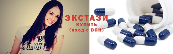 наркотики Заволжье