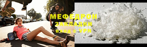 дживик Иннополис