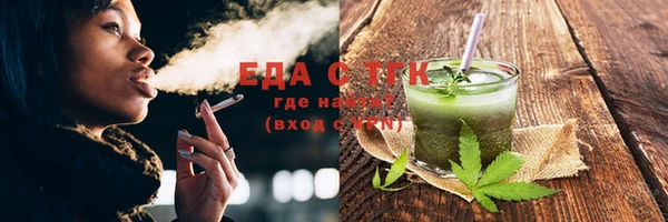 дживик Иннополис