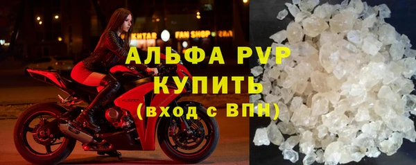 наркотики Заволжье