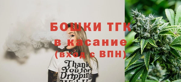 гашиш Заводоуковск