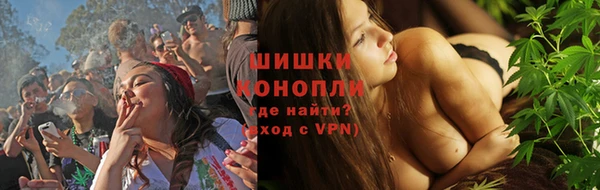 гашиш Заводоуковск