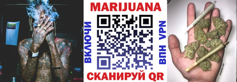 mega рабочий сайт  наркота  мориарти официальный сайт  Канабис VHQ  Ессентуки 